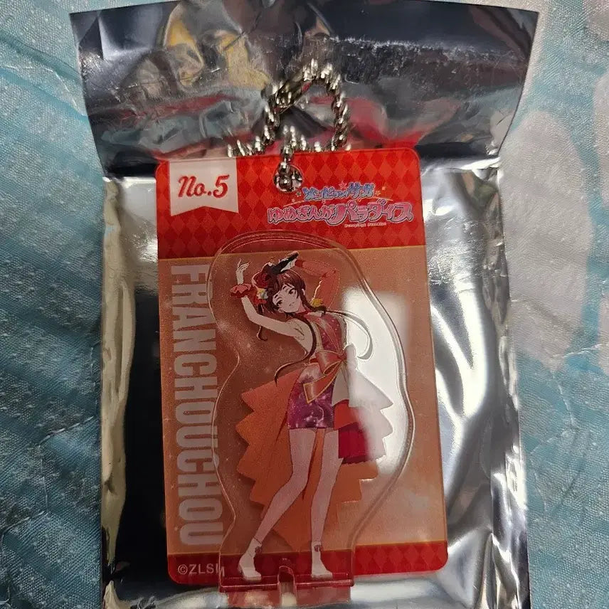 [BUNJANG] Zombie Land Saga Yugiri Acrylic Keychain / 좀비랜드사가 유우기리 아크릴 키링