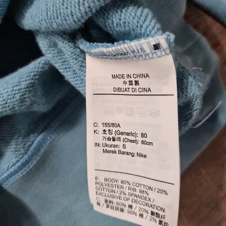 [BUNJANG] Nike Air Crop Women&