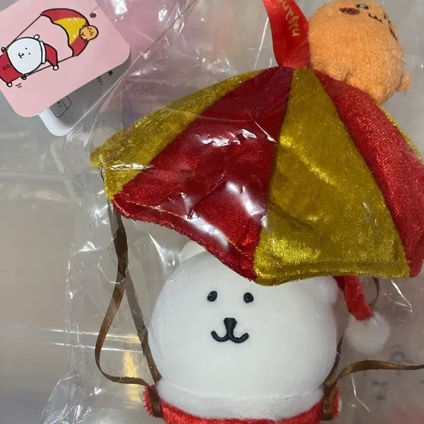 [BUNJANG] Nongdamgom Kuji D Prize &amp; Parachute Bundle (Sealed) / 농담곰 쿠지d상/낙하산 미개봉 일괄