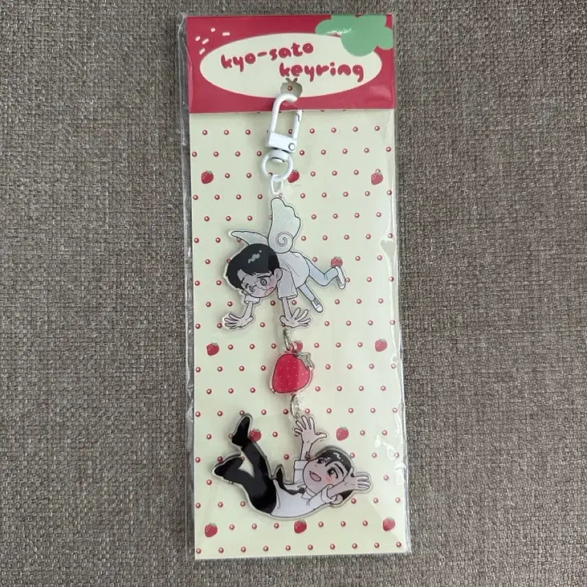 [BUNJANG] Gala Pam Kyo Sato Dangle Acrylic Keyring / 가라 파미 쿄사토 주렁주렁 아크릴 키링
