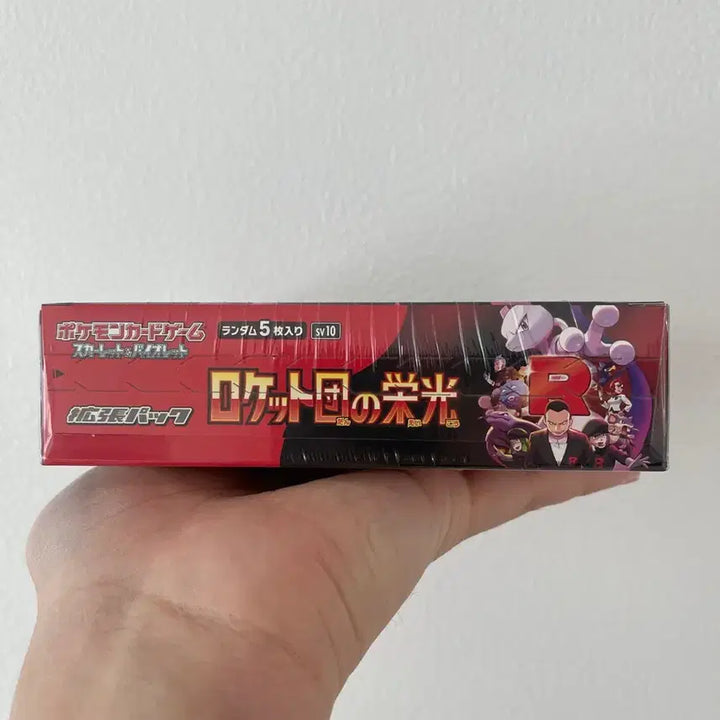 [BUNJANG] Pokemon Team Rocket Japanese Version Sealed Booster Box / 포켓몬 카드 로켓단의영광 일판 미개봉박스 (일본)