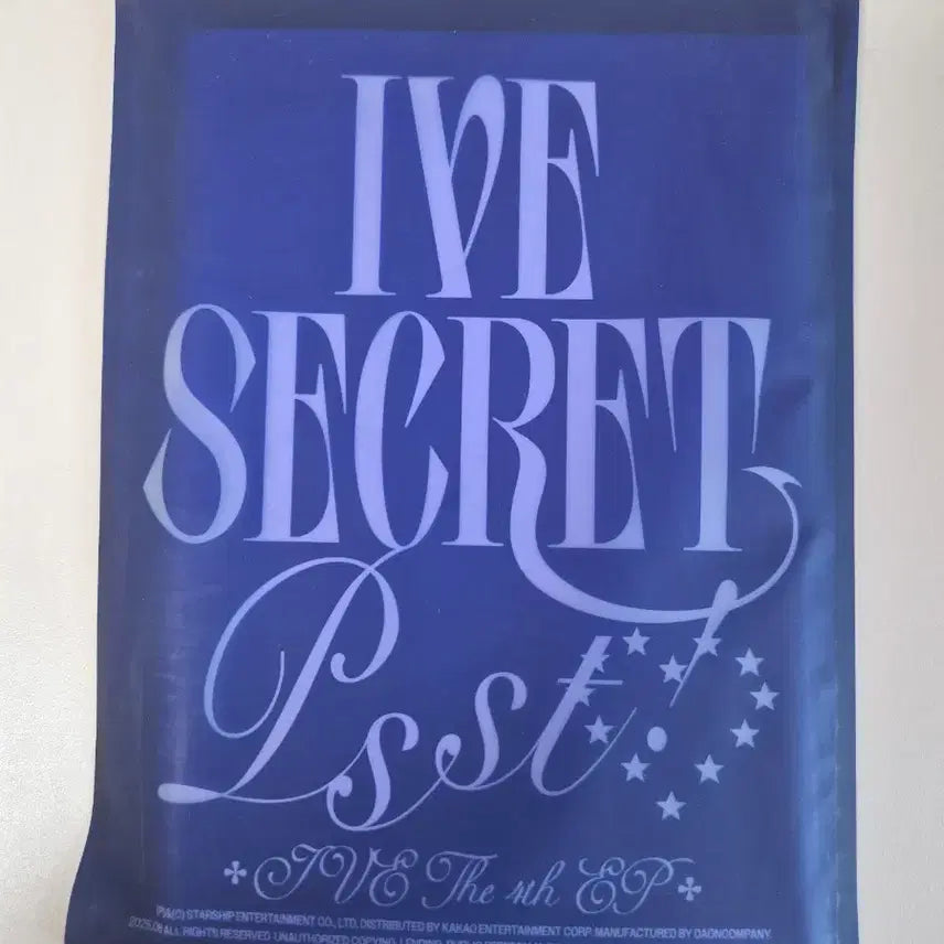 [BUNJANG] IVE SECRET Album (PSST Ver.) - Sealed / IVE SECRET 미개봉 앨범