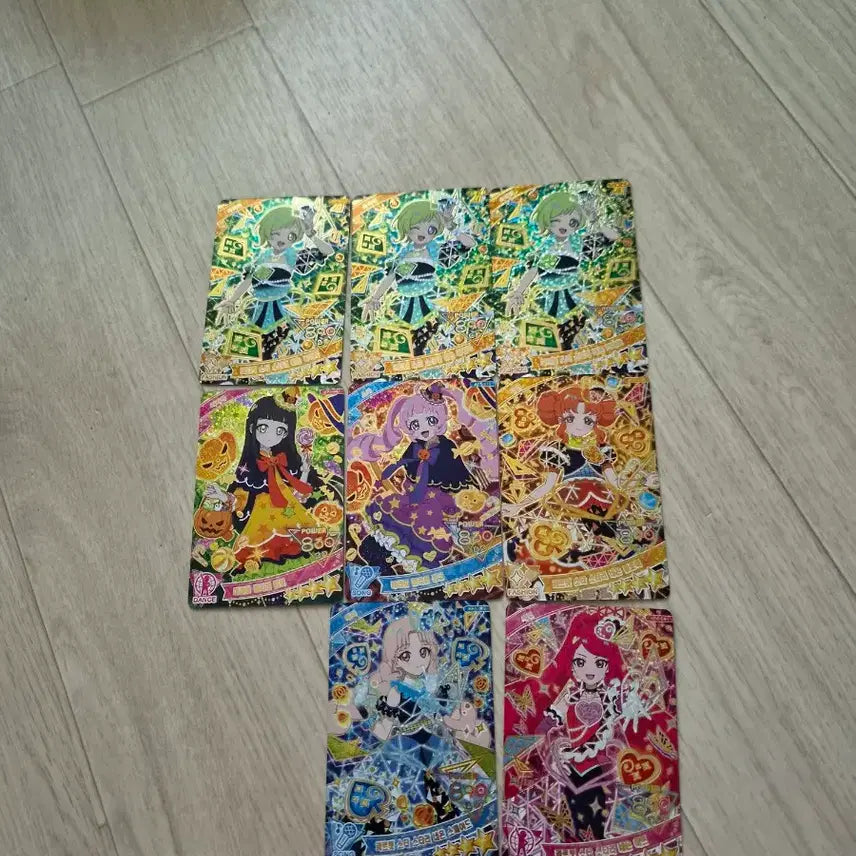 [BUNJANG] IFRI Trading Cards / 아이프리 판매 양도