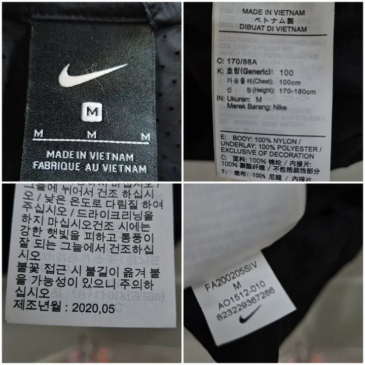 [BUNJANG] Nike Hooded Windbreaker Jacket (Men&
