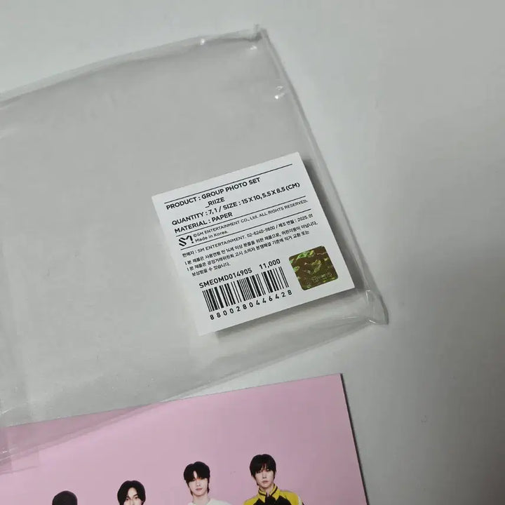 [BUNJANG] RIIZE SMTOWN 30th Anniversary Photo Set / 라이즈 SMTOWN 30주년 포토 세트