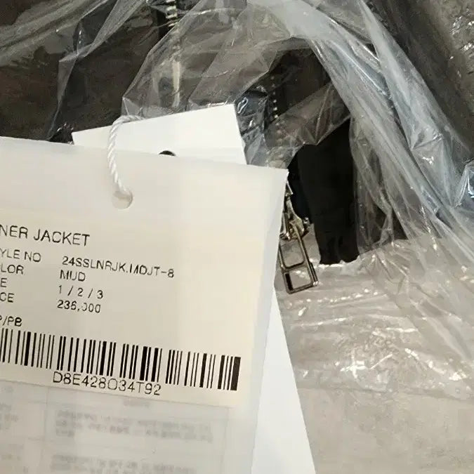 [BUNJANG] GONAK Rider Jacket Khaki Size 3 / 고낙 라이더 카키 3사이즈