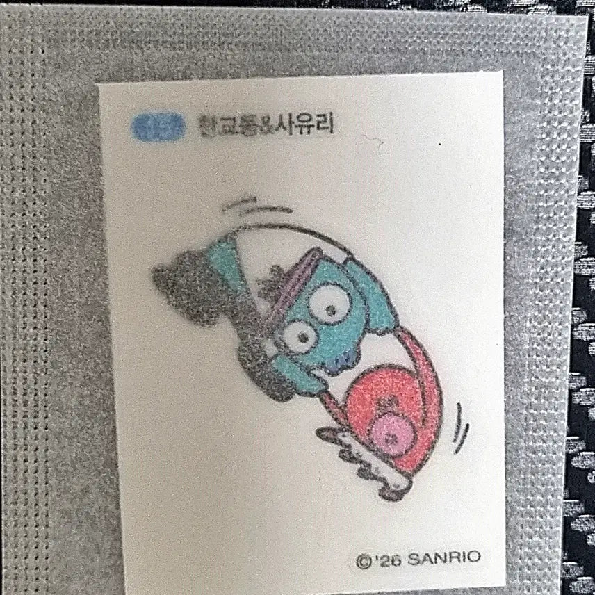 [BUNJANG] Hangyodon &amp; Sayuri Sticker 