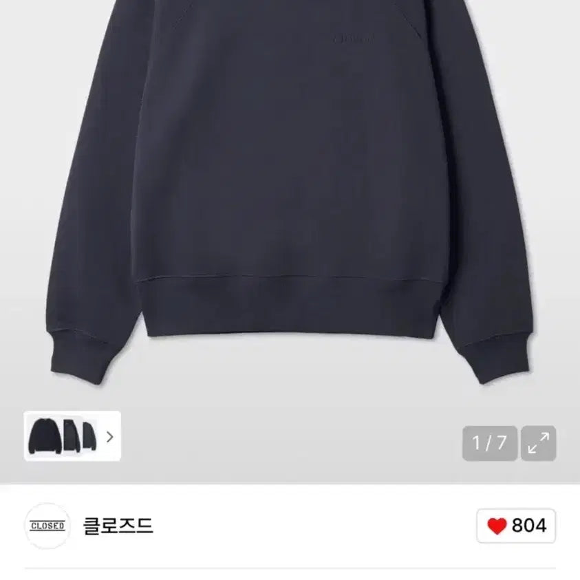 [BUNJANG] CLOSED Dark Navy Sweatshirt M / [M] 클로즈드 다크 네이비 맨투맨