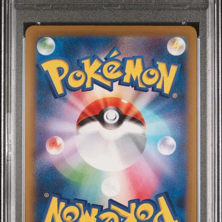 [SOLD OUT] 포켓몬카드 리자몽 ssr 일판 psa 10