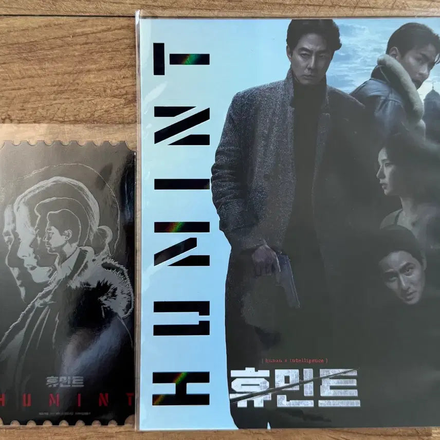 [BUNJANG] Humint Signature Goods Set / [최상품] 휴민트 시그니처 굿즈 세트