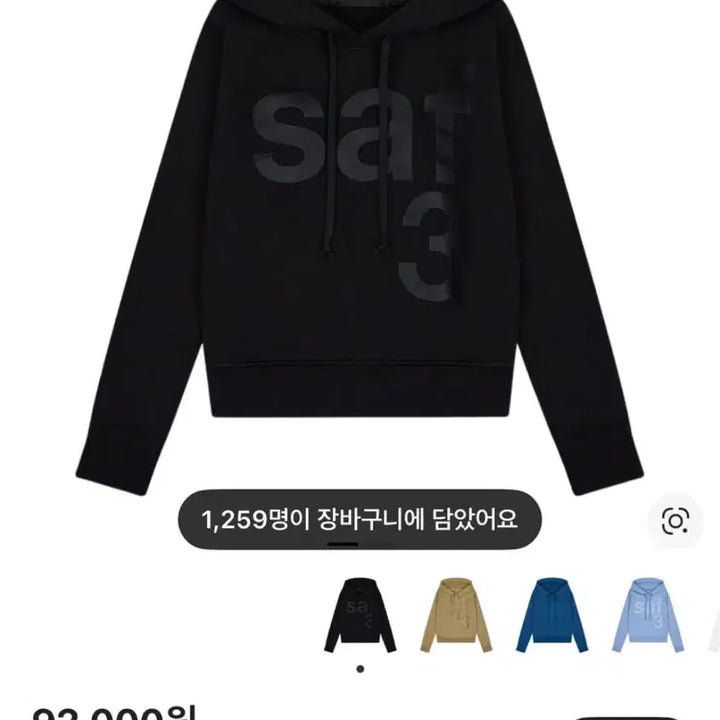 [BUNJANG] Safarisport Women&