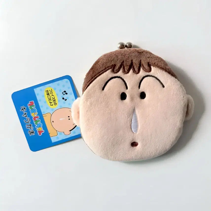 [BUNJANG] Menggu Face Gamaguchi Coin Purse / 맹구 페이스 가마구치 동전지갑