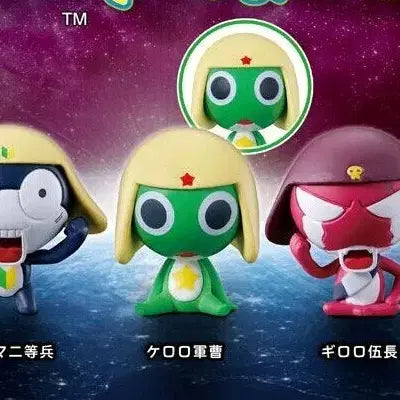 [BUNJANG] Keroro Sergeant Keroro Machiboke 2nd Edition Sealed Gacha Figure / 케로로 마치보케 2탄 미개봉 케로로 중사 가챠 피규어