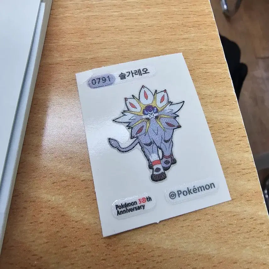 [BUNJANG] Pokemon Solgaleo Sticker / 포켓몬 띠부실