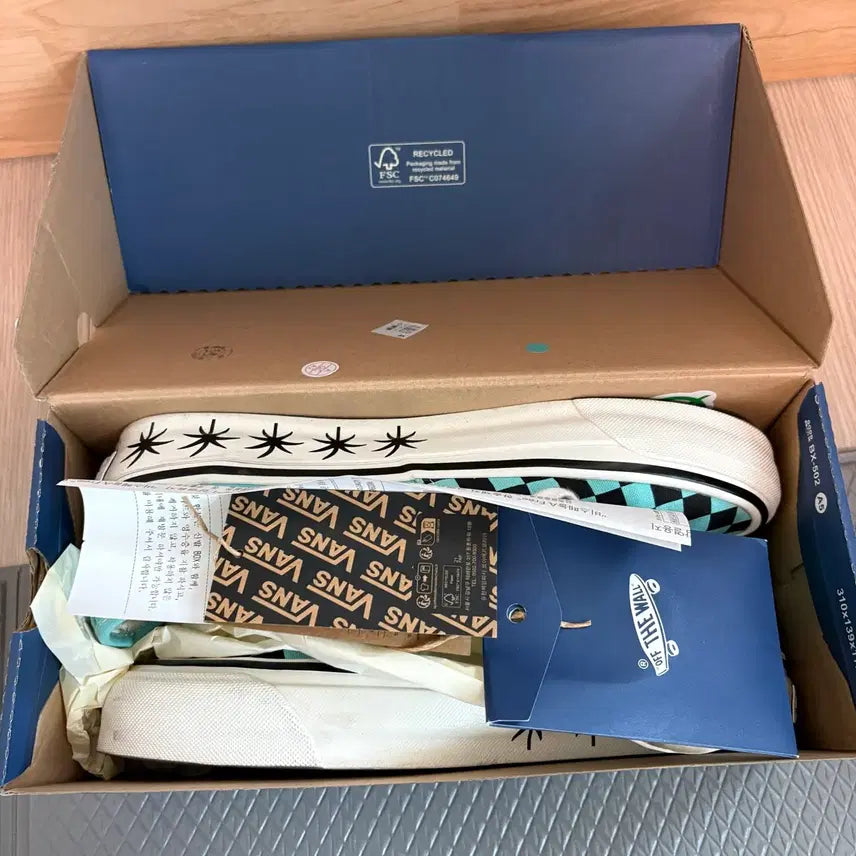 [BUNJANG] Wacko Maria Vans 270 Sneakers / 와코마리아 반스 270