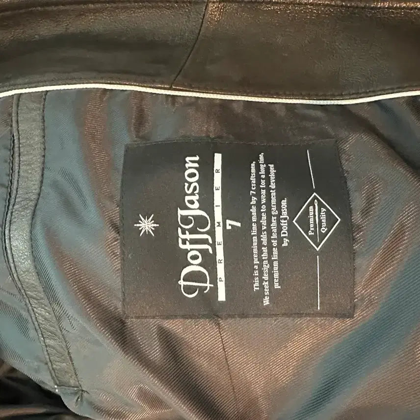 [BUNJANG] Dopejason Premium Lambskin Bomber Jacket XL / 도프제이슨 프리미엄 베지터블 램스킨 보머 가죽 자켓 XL