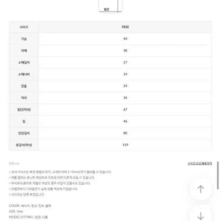 [SOLD OUT] 달리호텔 블론드카라브이넥랩셔링버클a라인롱반팔원피스 하객룩