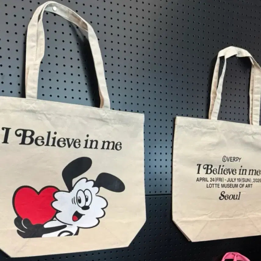 [BUNJANG] Verdy X Lotte Museum Tote Bag / 베르디 X 롯데뮤지엄 토트백