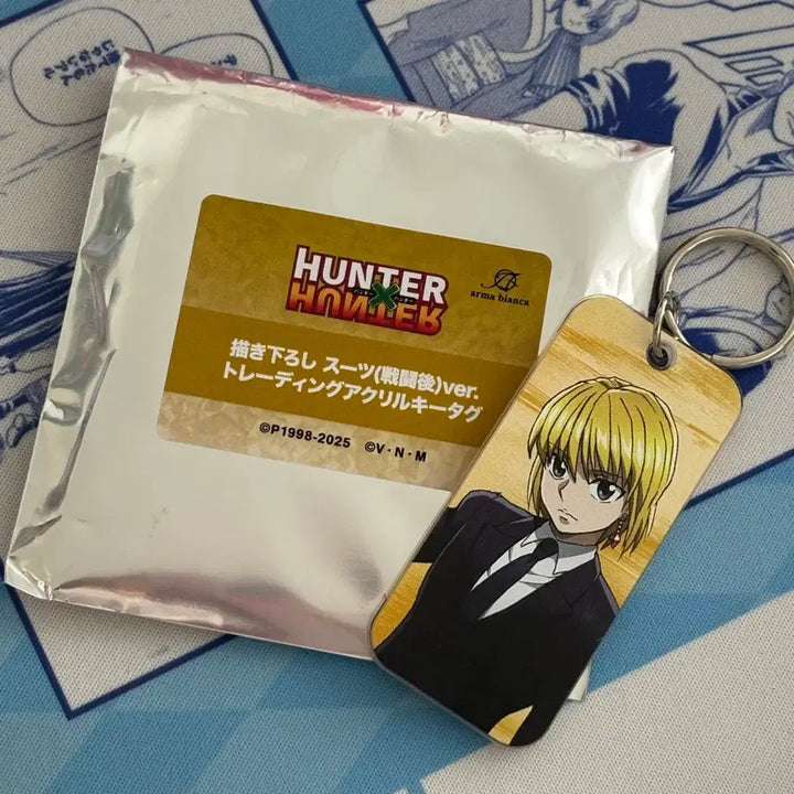 [BUNJANG] Hunter x Hunter Kurapika Suit Ver. Keyring / 헌터헌터 헌헌 수트 ver 크라피카 키링 키택 판매합니다