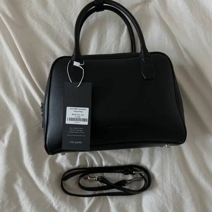 [BUNJANG] Siyaju Lambskin Tote Bag / 시야쥬 램스킨 토트백 (정가 21만원)