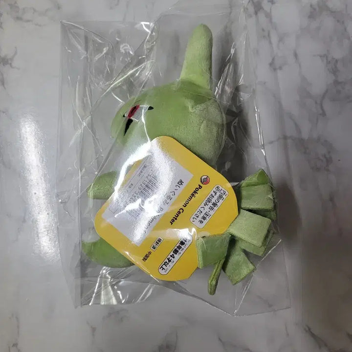 [BUNJANG] Pokemon Center Pokemon Fit Abarasu Plush Toy / 포켓몬센터 pokemon fit 애버라스 봉제 인형
