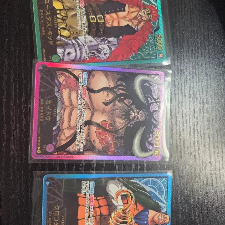 [BUNJANG] One Piece Card Japanese Edition Kid/Kaido/Crocodile Set / 원피스 카드 일판 키드/카이도/크로커다일
