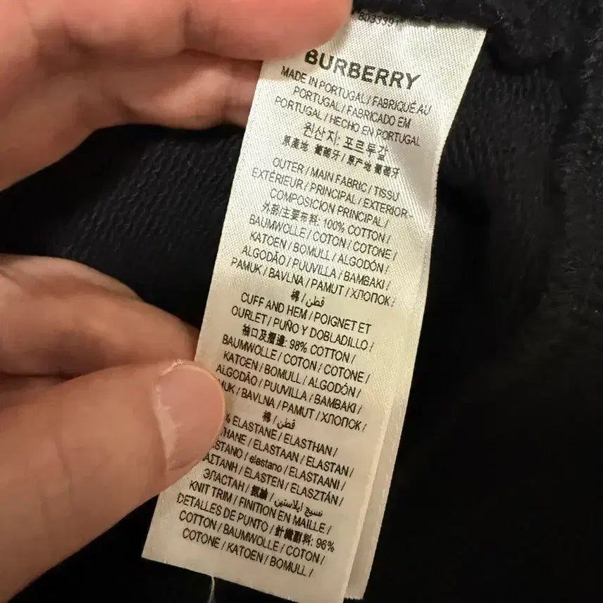 [BUNJANG] Burberry Icon Hooded Zip-Up Black / [L] (105) 버버리 아이콘 후드 집업 블랙