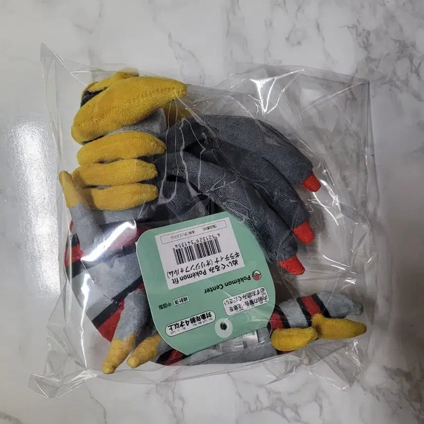 [SOLD OUT] 포켓몬센터 pokemon fit 기라티나 오리진폼 봉제 인형