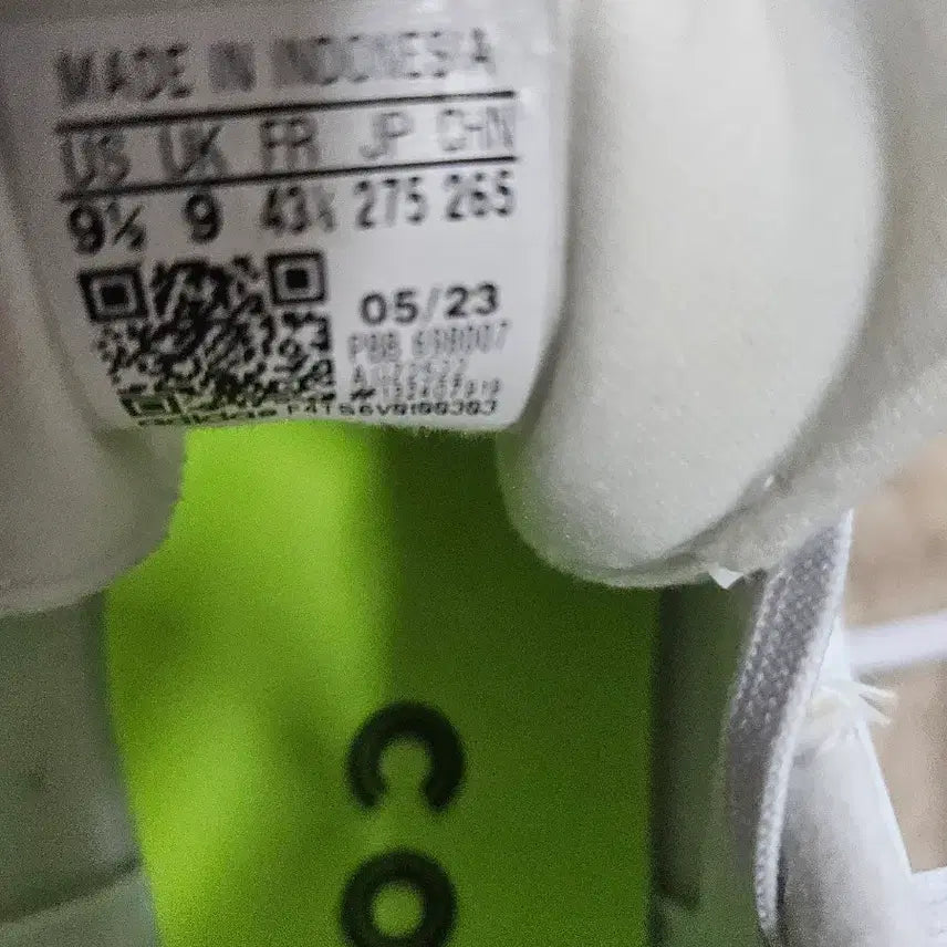 [BUNJANG] Adidas Copa Pure.3 TF Futsal Shoes / 아디다스 코파 퓨어.3 TF 풋살화 화이트
