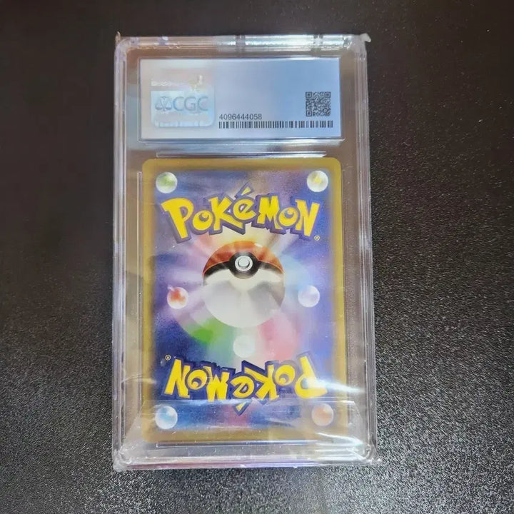 [BUNJANG] CGC 9.5 Rayquaza EX Japanese Pokemon Card / CGC 9.5 M레쿠쟈EX 일본판 포켓몬 카드