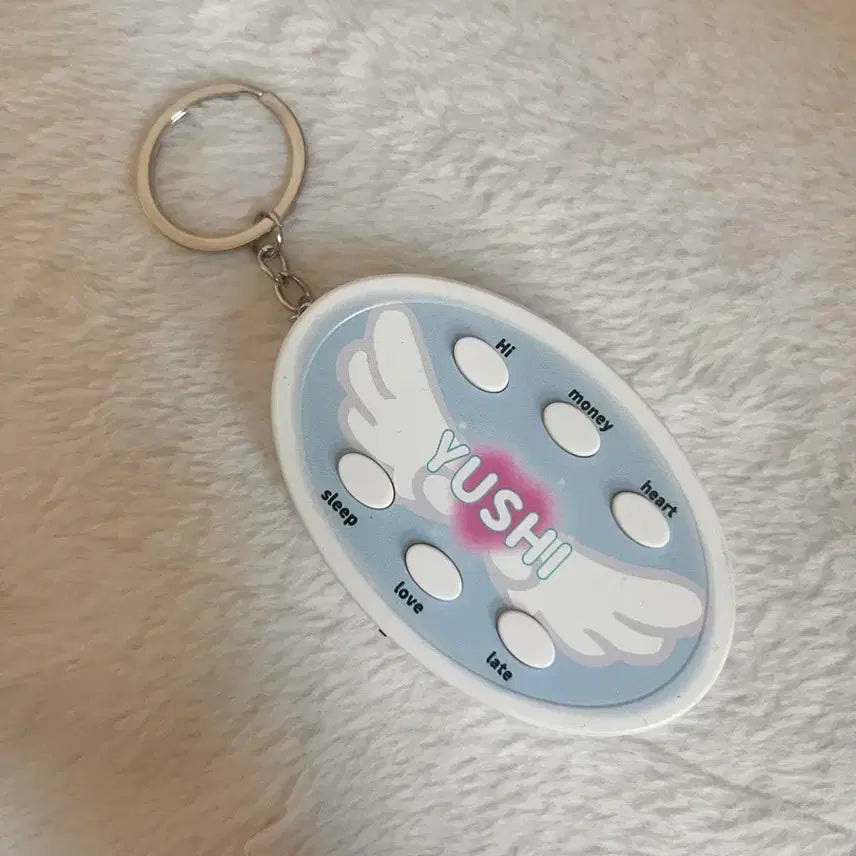 [BUNJANG] Yusei Voice Keyring / 유우시 보이스키링