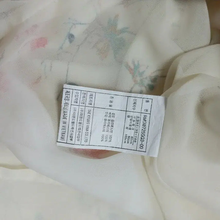 [BUNJANG] Roem Floral Chiffon Dress / [로엠] 화사한 플라워 쉬폰 원피스 (S)