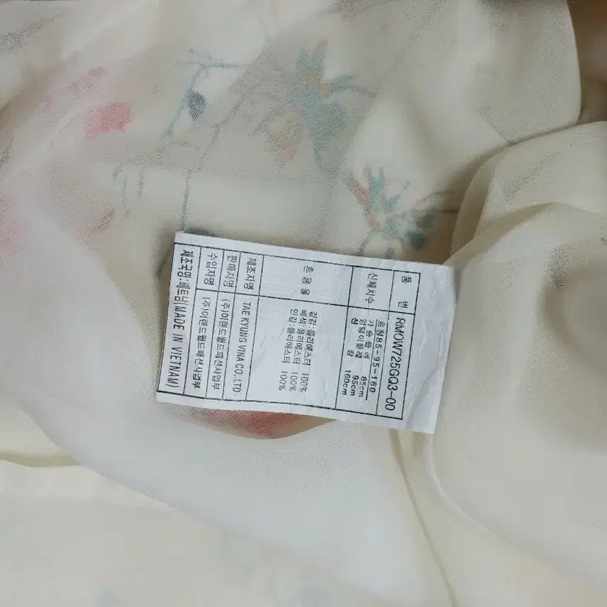 [BUNJANG] Roem Floral Chiffon Dress / [로엠] 화사한 플라워 쉬폰 원피스 (S)