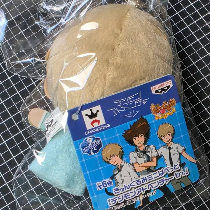 [SOLD OUT] 디지몬 어드벤쳐 매튜 야마토 고전 누이 인형 키링