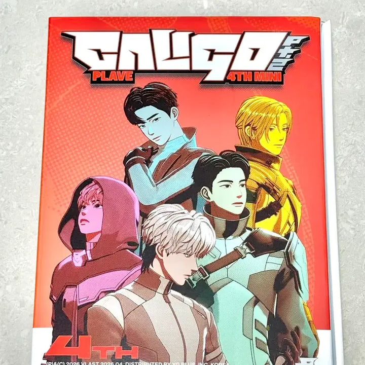 [BUNJANG] PLAVE Caligo Part 2 Photobook Unsealed Individual/Bundle Set / 플레이브 칼리고파트투 포토북 1장 일괄판매