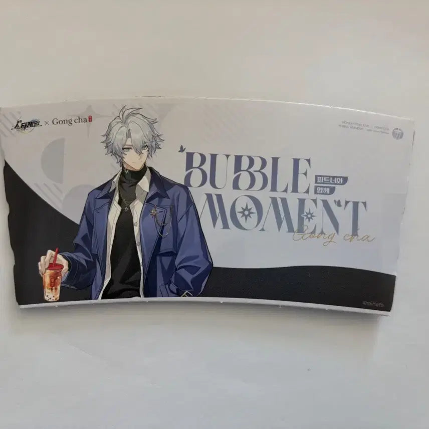 [BUNJANG] Honkai: Star Rail Acrylic Corotto Paimon / 스타레일 붕스 아크릴 코롯토 파이논
