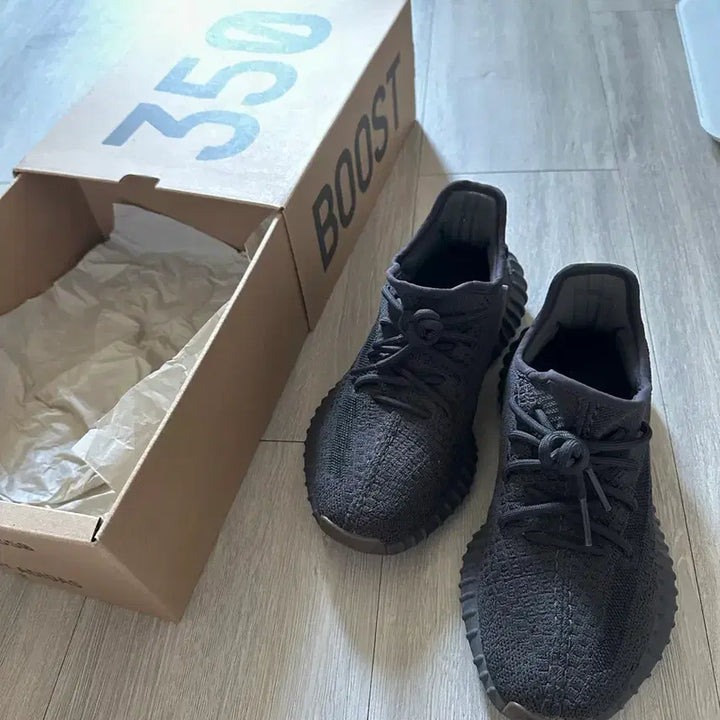 [BUNJANG] Adidas Yeezy Boost 350 Cinder Sneakers / 이지부스트 350 신더