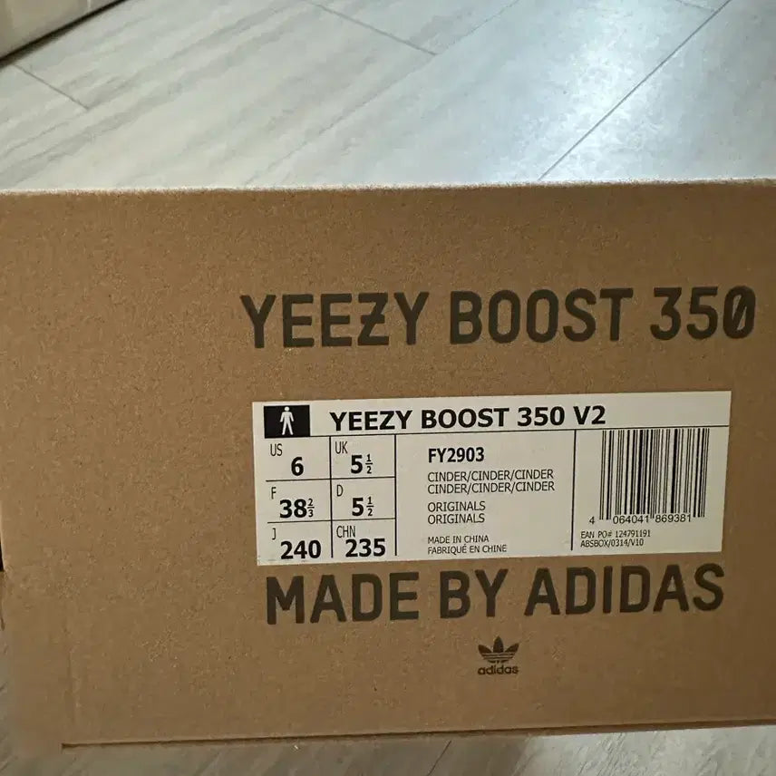 [BUNJANG] Adidas Yeezy Boost 350 Cinder Sneakers / 이지부스트 350 신더