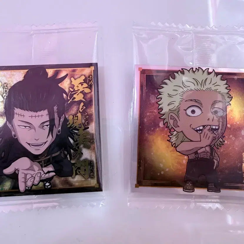 [BUNJANG] Jujutsu Kaisen Wafer Card Set / 웨하스 주술회전
