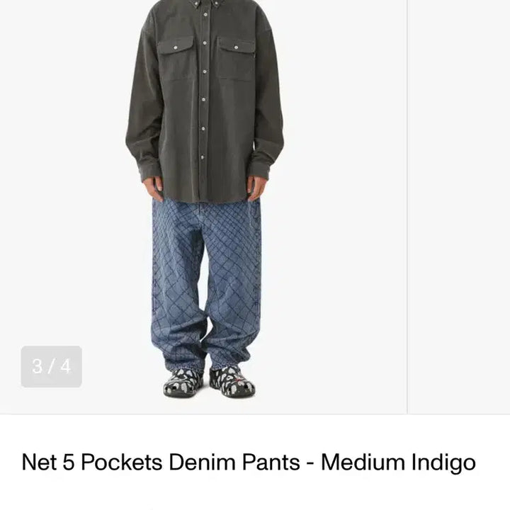 [BUNJANG] YesEyeSee Net Denim Pants L Size / (미착용 신품) 예스아이씨 네트 데님 팬츠 L 사이즈