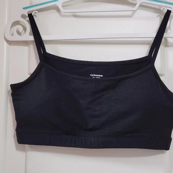 [BUNJANG] Cyclin No-Wire Bralette XS (55) / 싸이클린 노와이어 브라렛 xs (55)