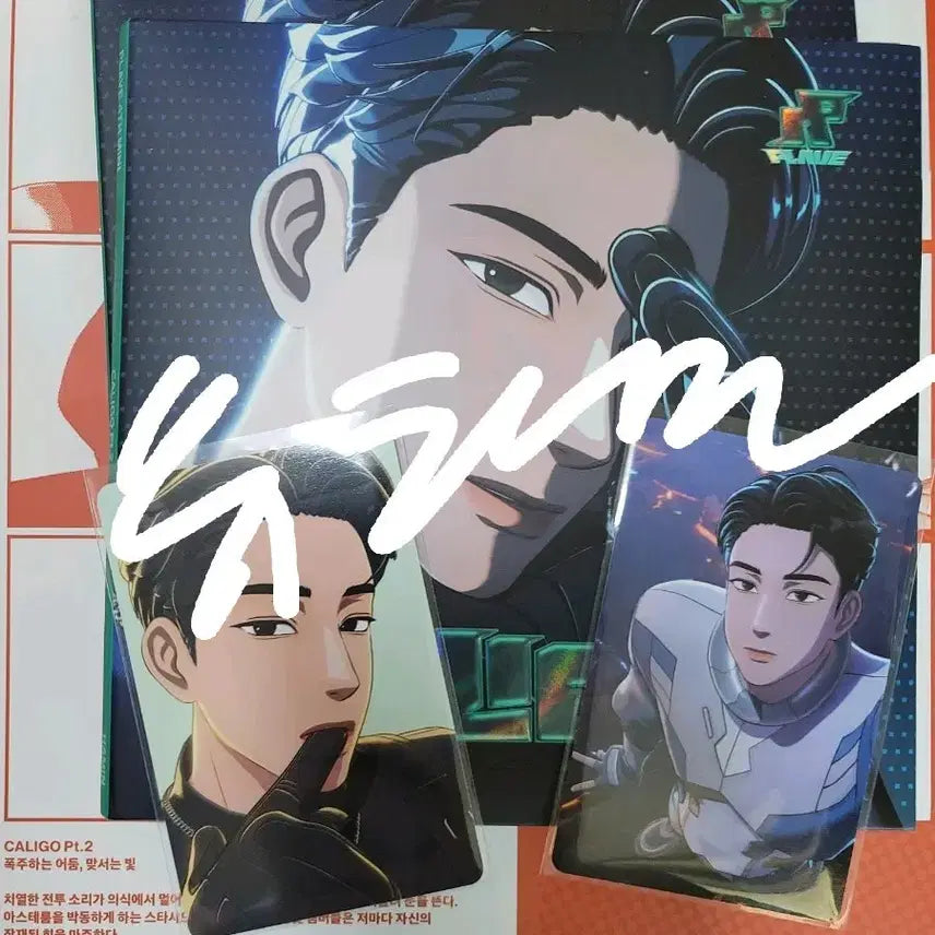 [SOLD OUT] 플레이브 칼리고2 헬로82 하민