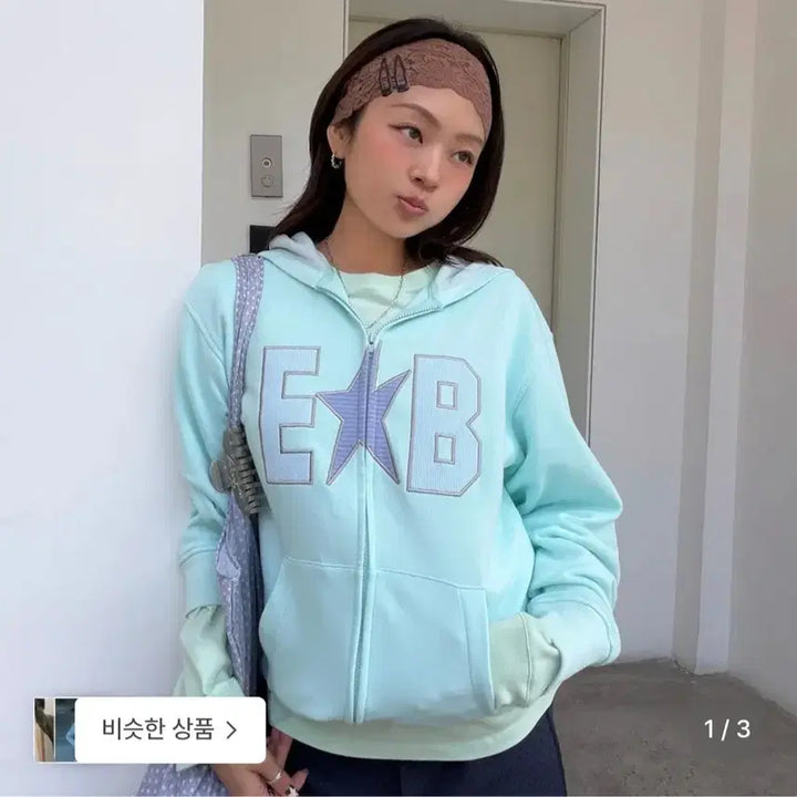 [BUNJANG] EN BLUES Waffle Patch Hoodie Zip-Up Mint / 엔조블루스 와플 패치 후디 후드집업 민트