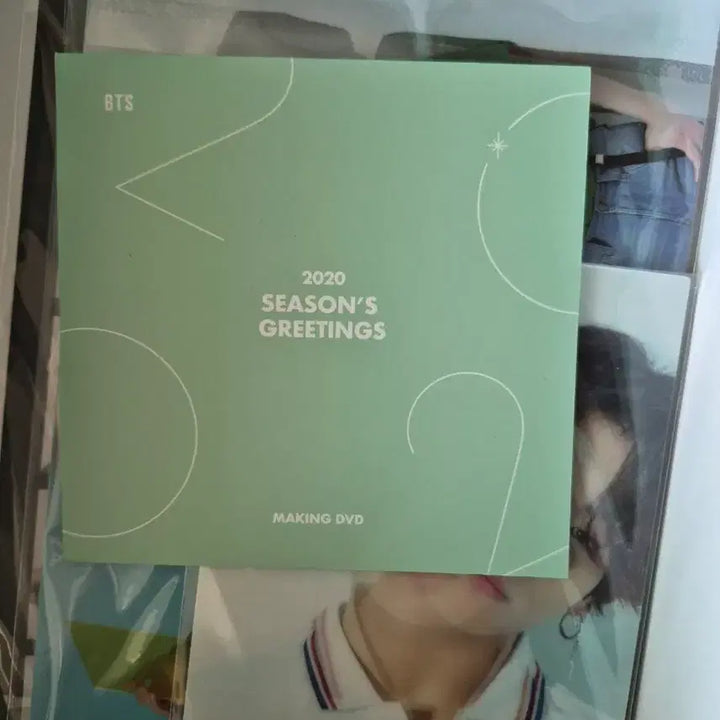 [BUNJANG] BTS 2020 Season&