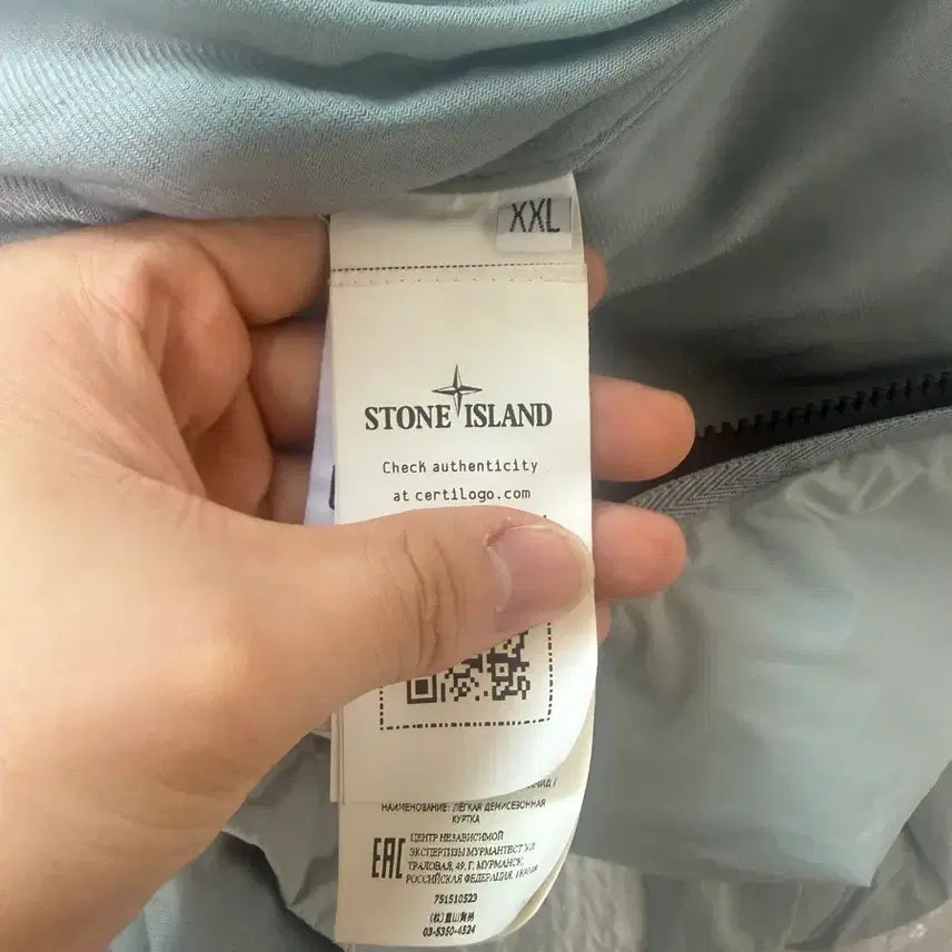 [SOLD OUT] 스톤아일랜드 크링클랩스 오버셔츠 2XL (가격제안)