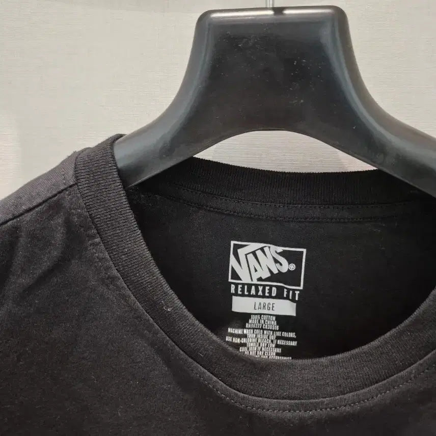 [BUNJANG] Vans Black Logo T-shirt (Large) / VANS 블랙 로고 반팔티 라지 100사이즈