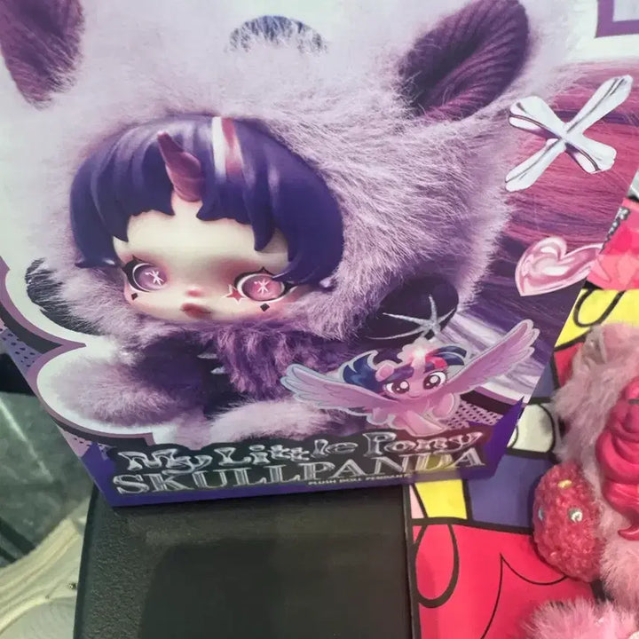 [BUNJANG] Skullpanda Pinky Pie Unsealed Figure / 스컬판다 핑키파이 단순개봉