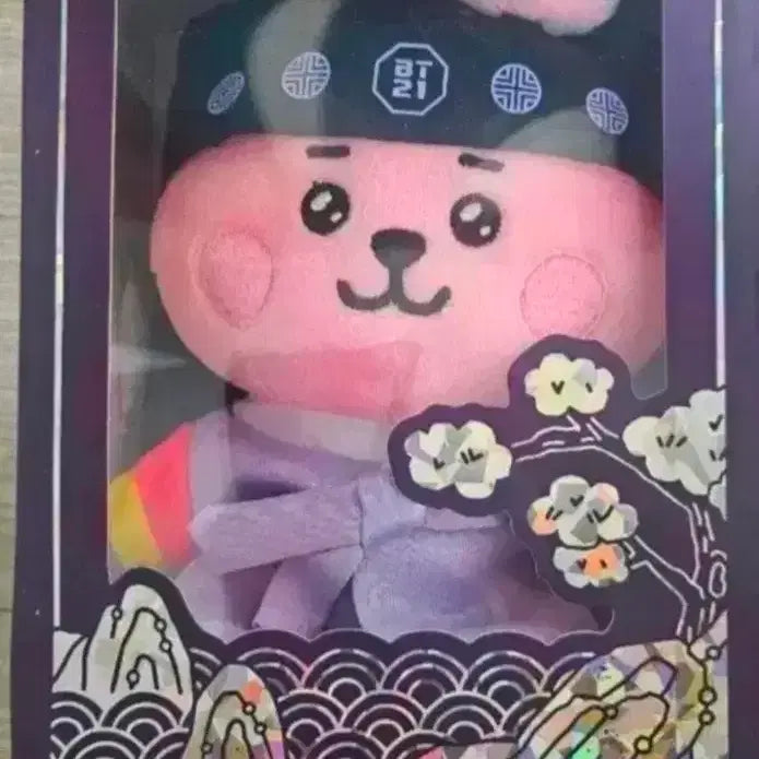 [SOLD OUT] BT21 쿠기 인형