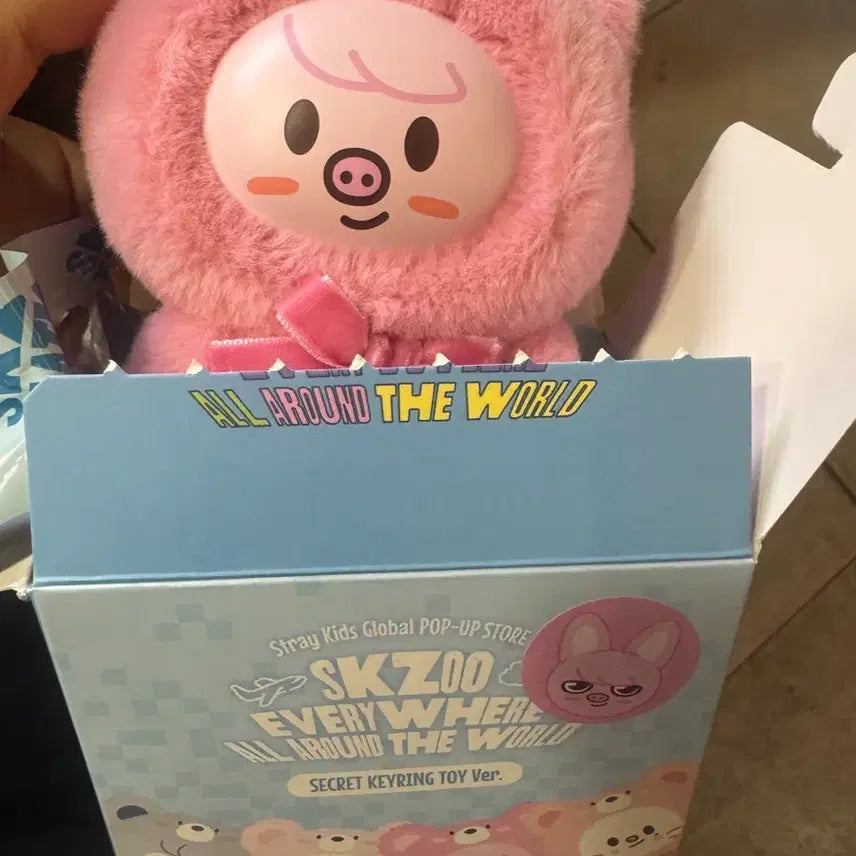 [BUNJANG] SKZOO Leebit Secret Keyring / 스키주 스키즈 창라부부 시크릿 키링 돼끼 창빈 원가양도