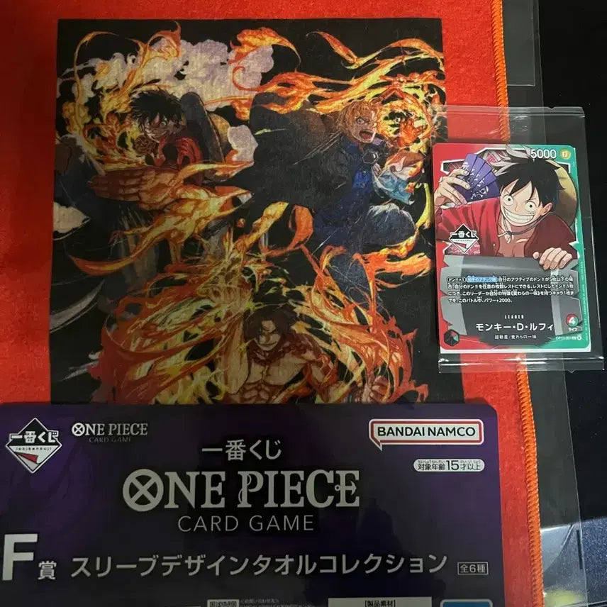 [BUNJANG] One Piece Luffy POB Card + F Prize Towel Bundle Set / 원피스 쿠지 특전 카드 + f상 타올 일괄